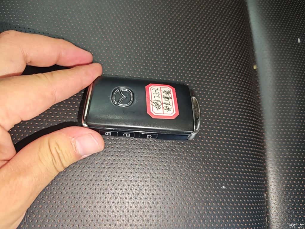 Mazda Mazda3, 2022 9
