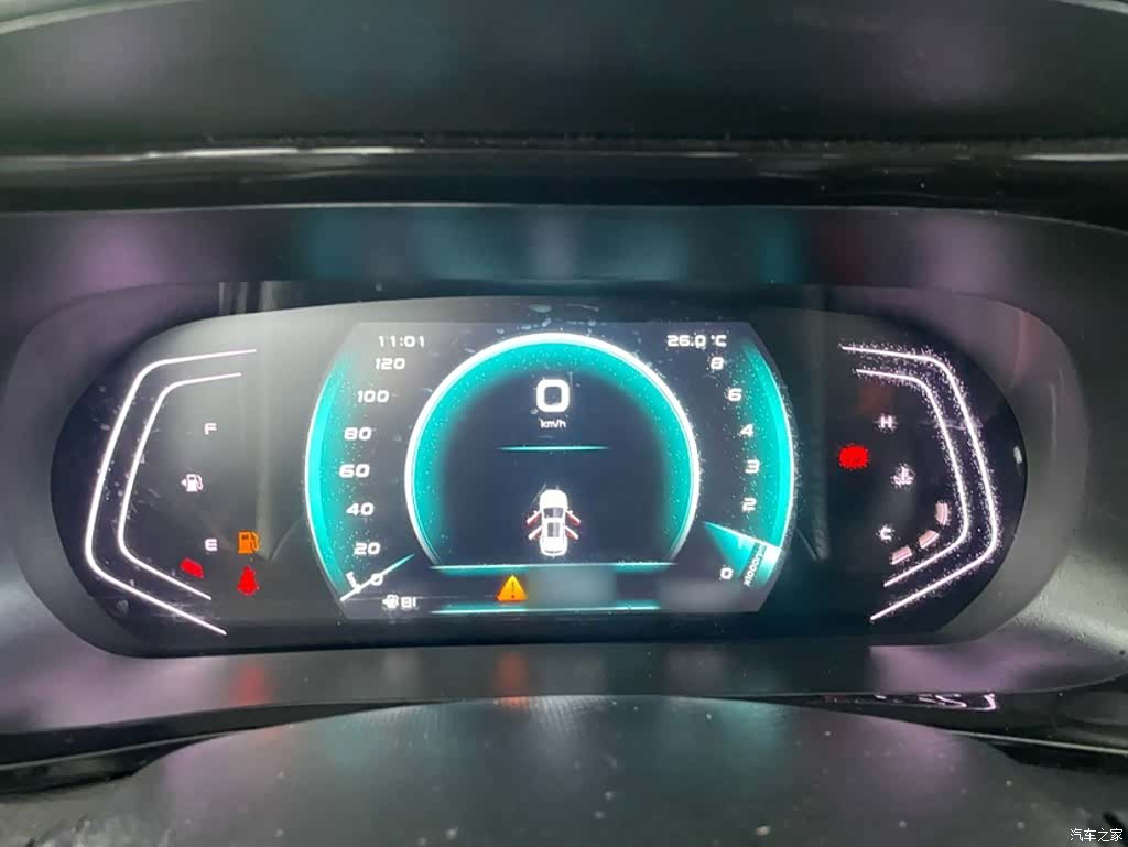 Changan X5, 2022 все фото