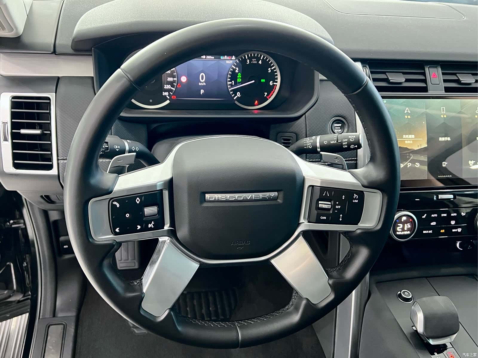 Land Rover Discovery, 2023 15