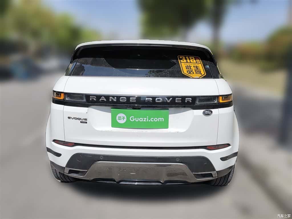 Land Rover Range Rover, 2022 3