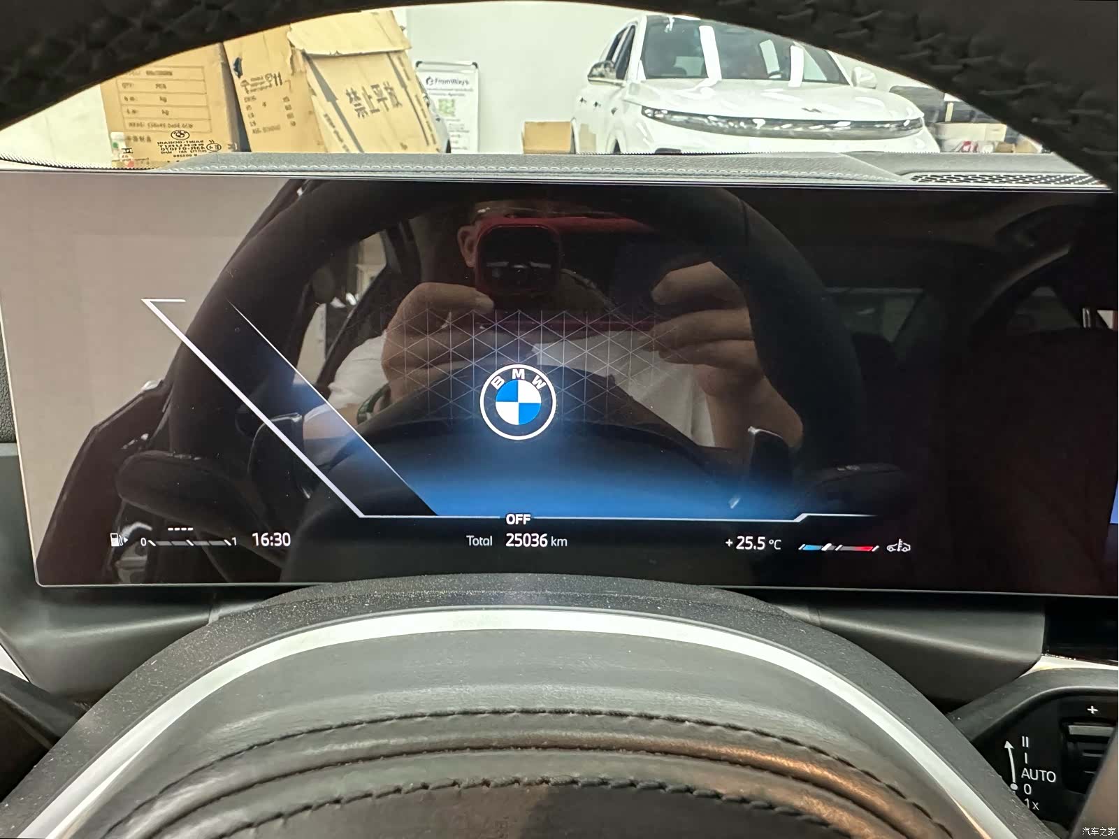 BMW 3 Series, 2023 13