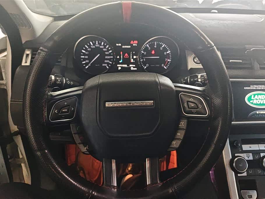 Land Rover Range Rover Aurora