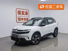 ���� C5 AIRCROSS 2021�� 360THP ORIGINS����������