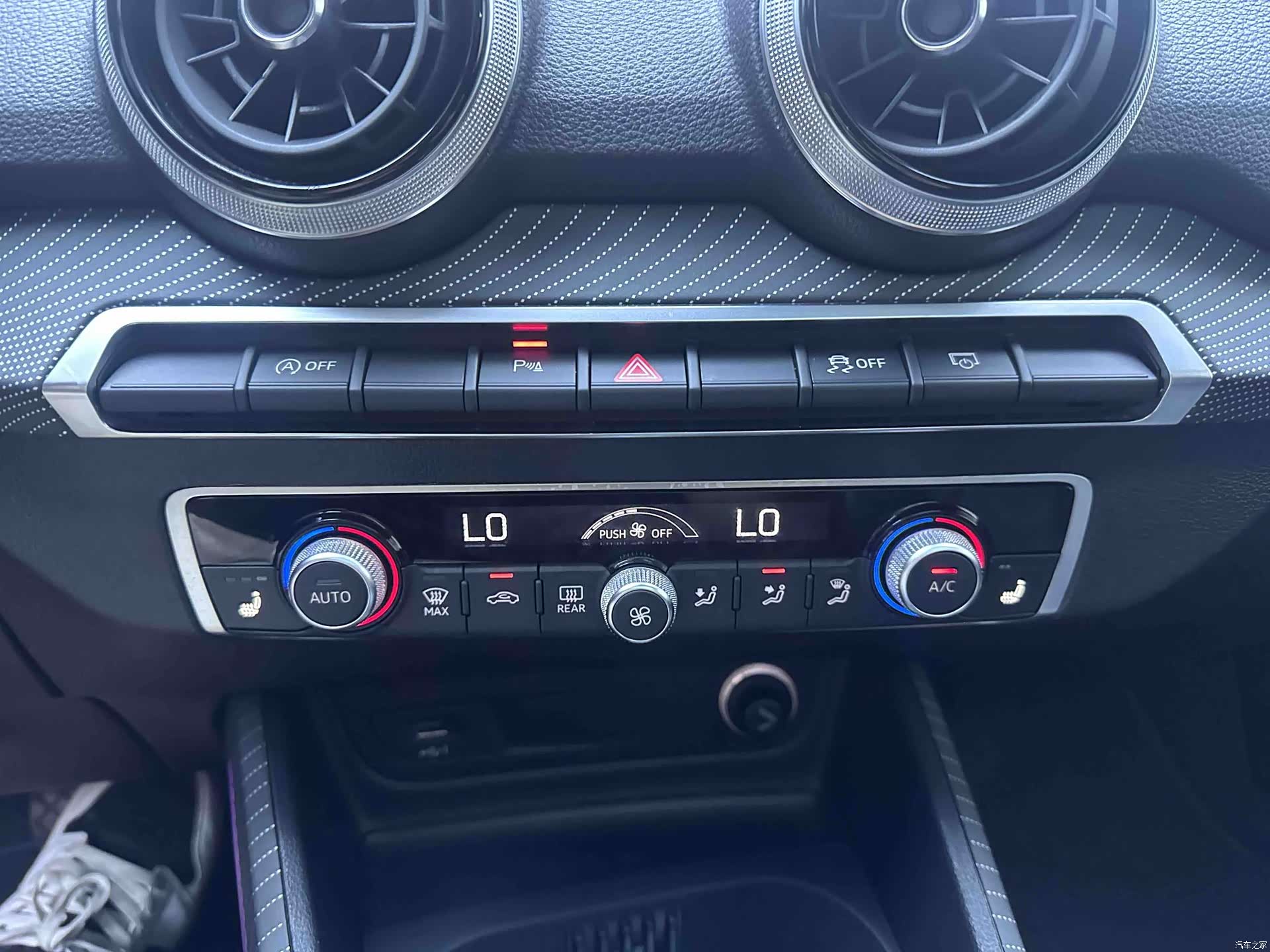 Audi Q2L, 2022 14
