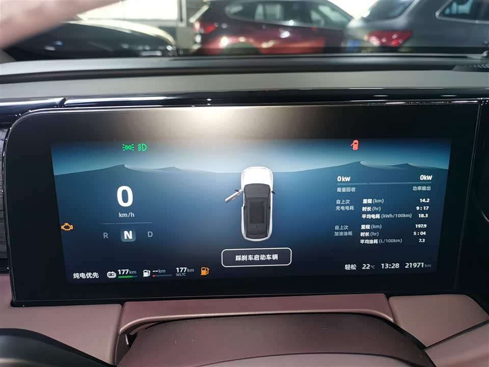 Jiangsu Changzhou Car Jiangsu Changzhou Car