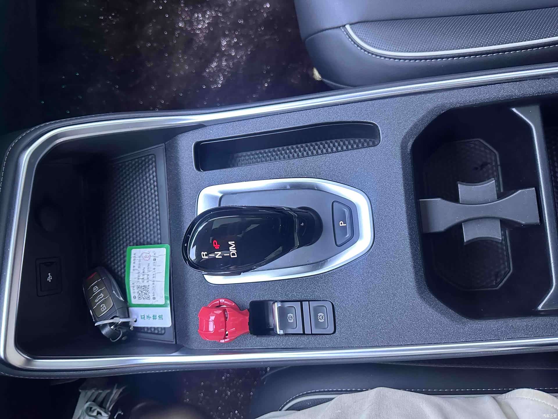 Haval H6, 2022 15