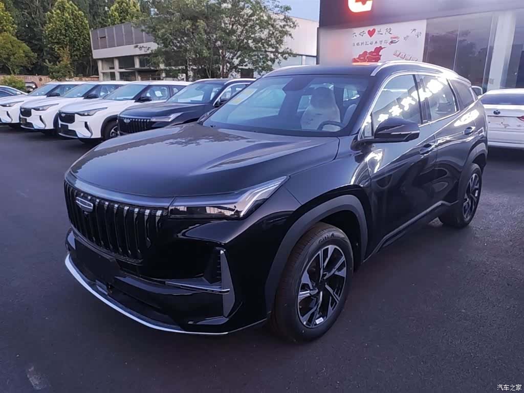 Geely Boyue, 2026 1
