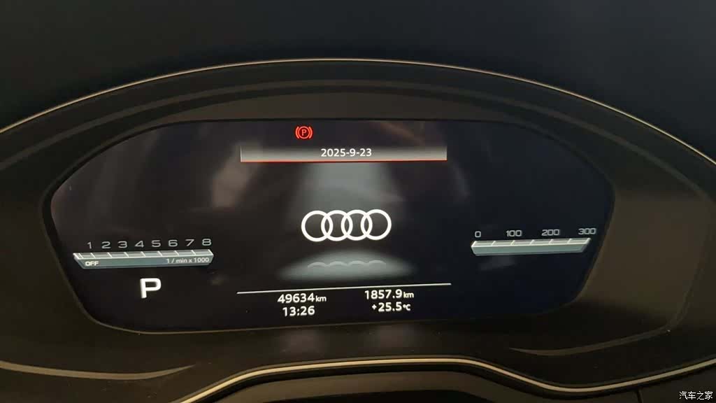 Audi A4L, 2022 11