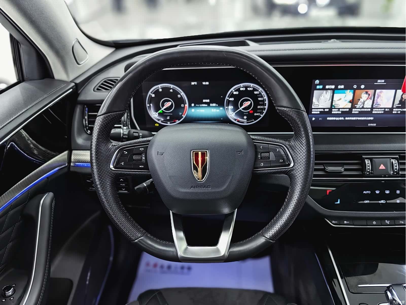 Hongqi HS5, 2022 8