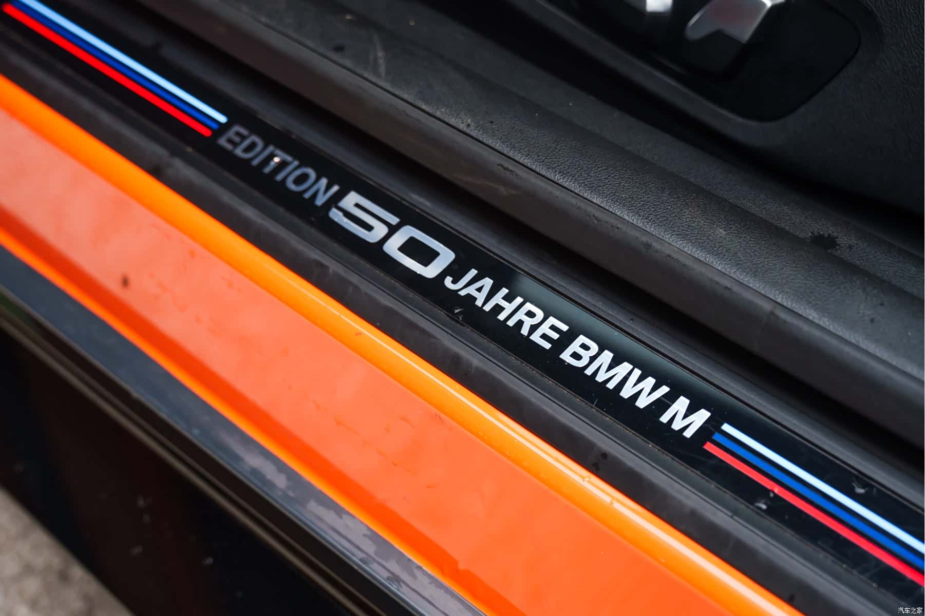 BMW M4, 2022 16