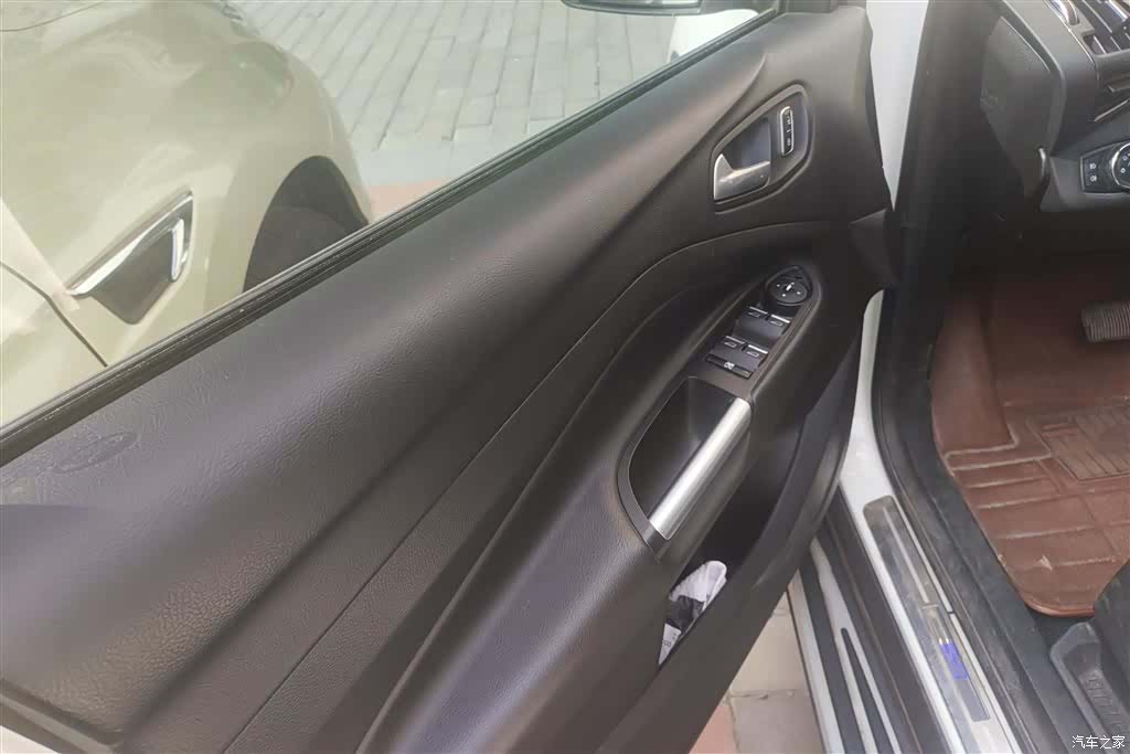 Ford Kuga, 2015 7