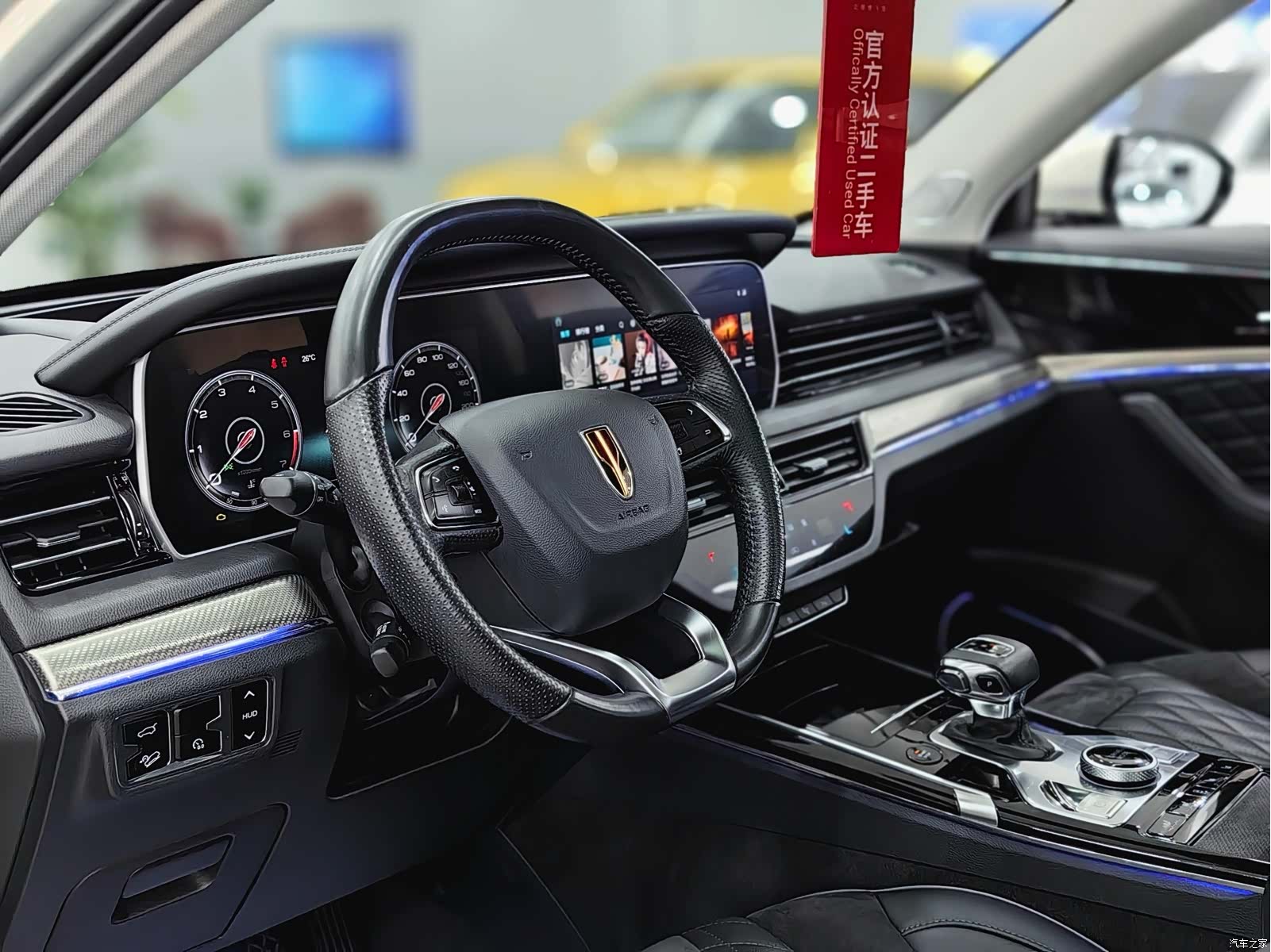Hongqi HS5, 2022 3