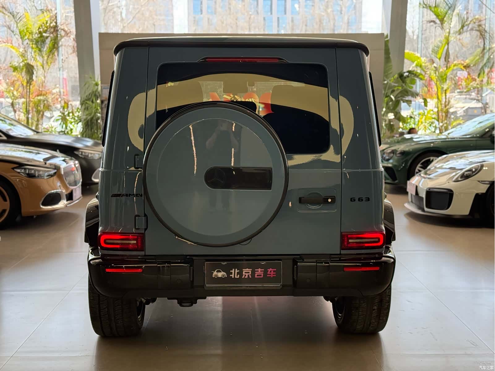 Mercedes-Benz G-Class, 2023 6