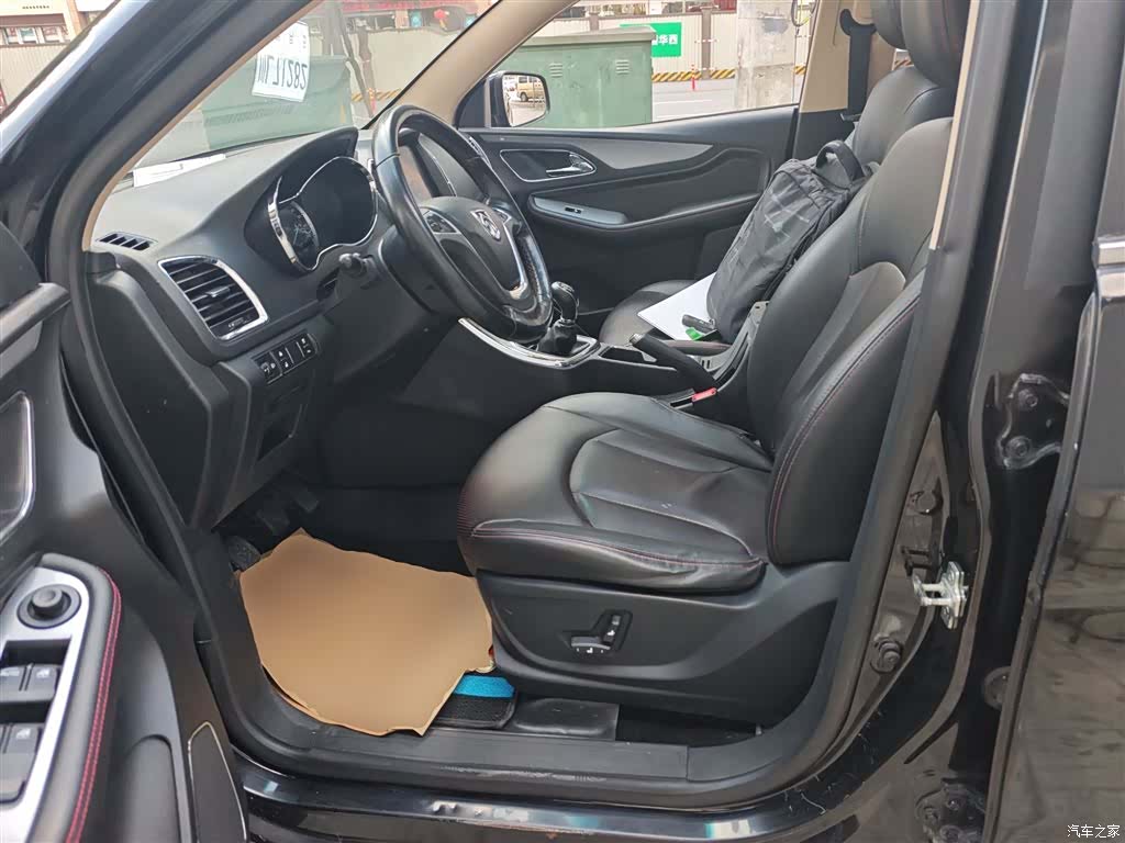 Wuling 560, 2016 15