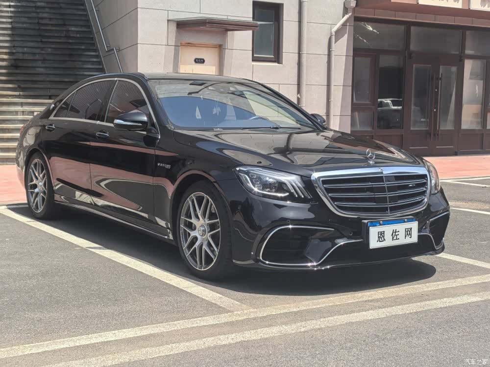 Mercedes-Benz S-Class, 2018 3