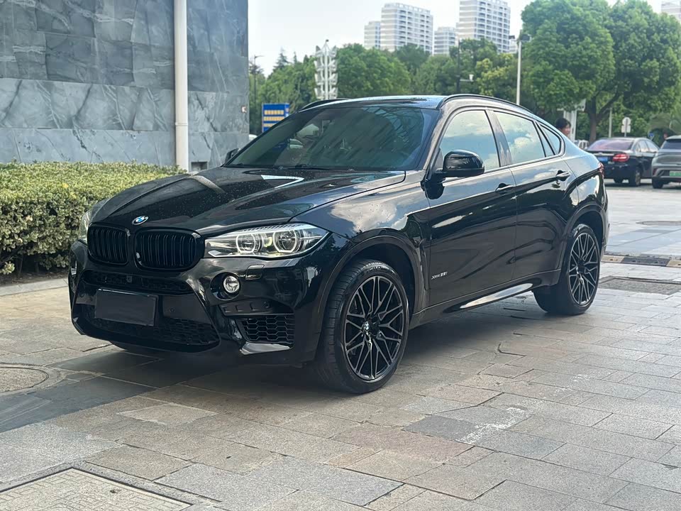 Jiangsu Suzhou Car
