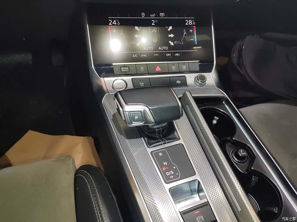 Audi A6L, 2020 10