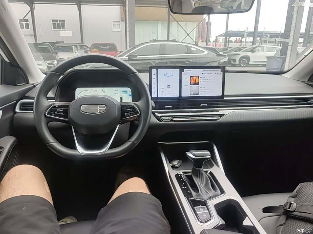 Geely Emgrand, 2025 10