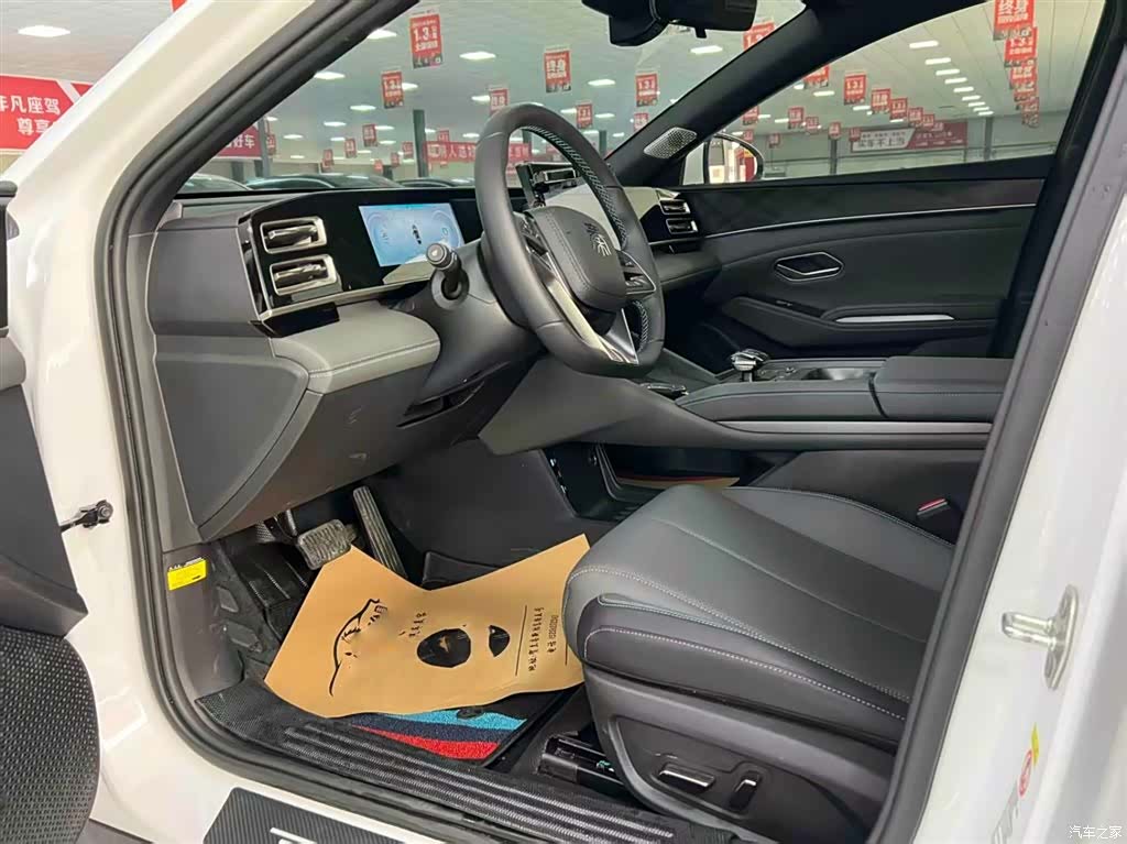 BYD Qin, 2024 4