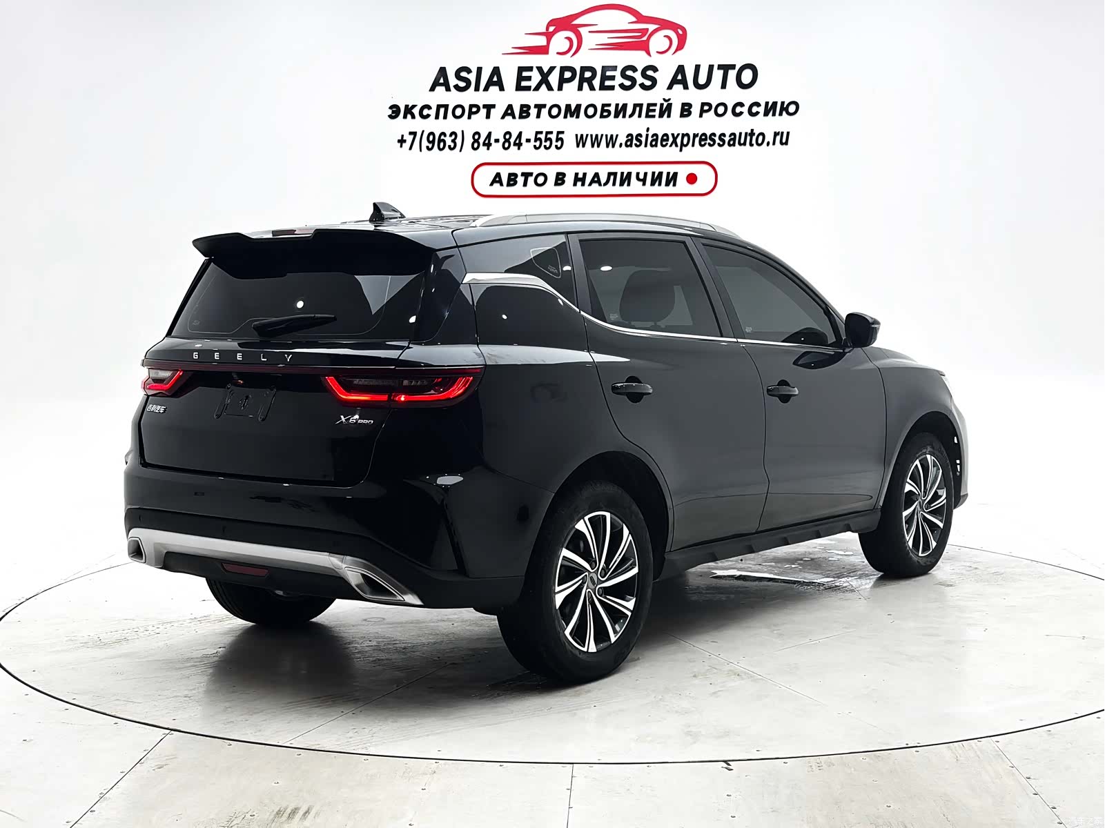 Geely X6, 2022 4