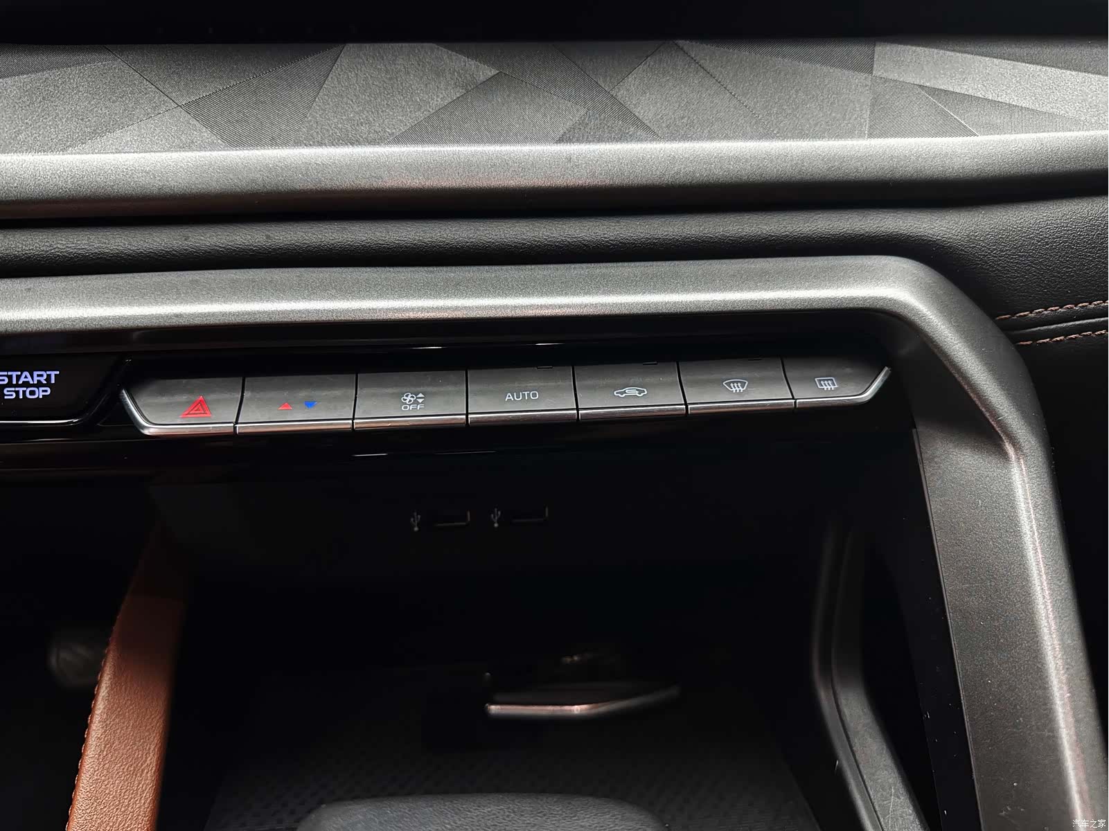 Geely X6, 2022 23