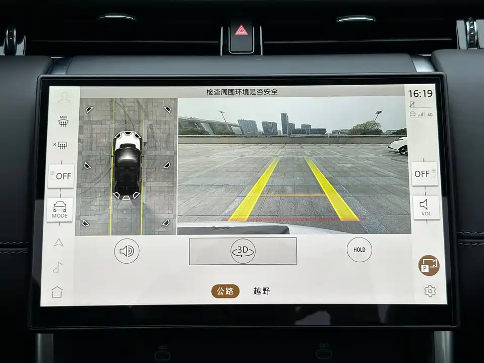 Land Rover Discover sports