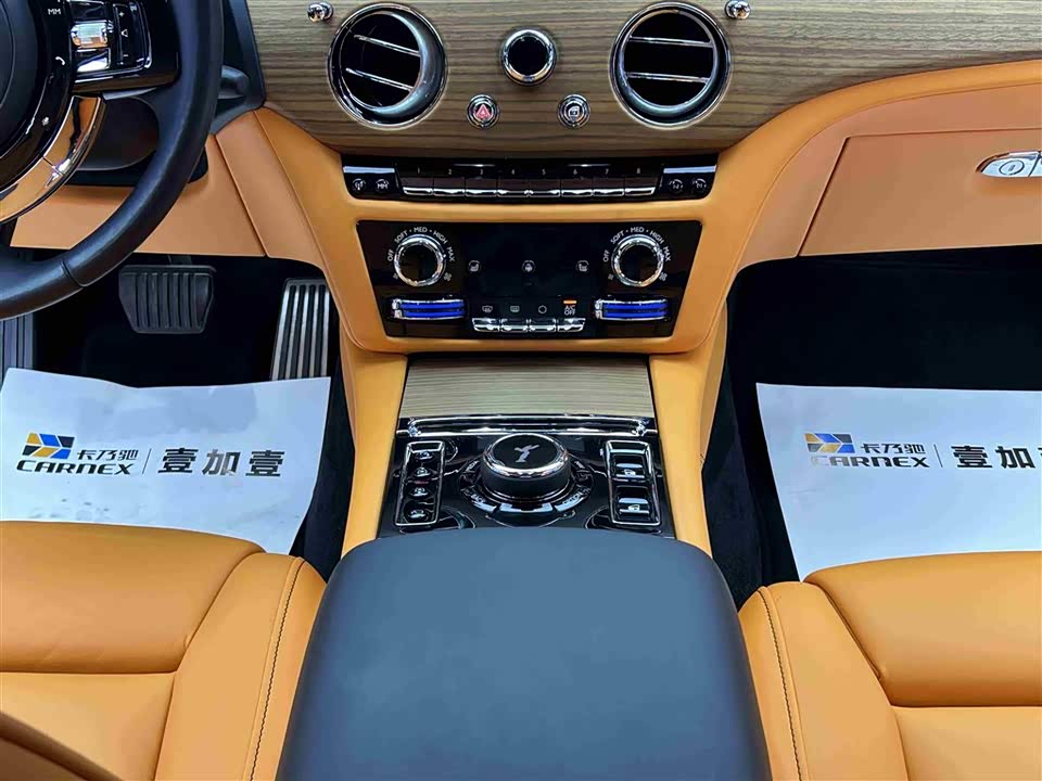 Rolls-Royce Gust