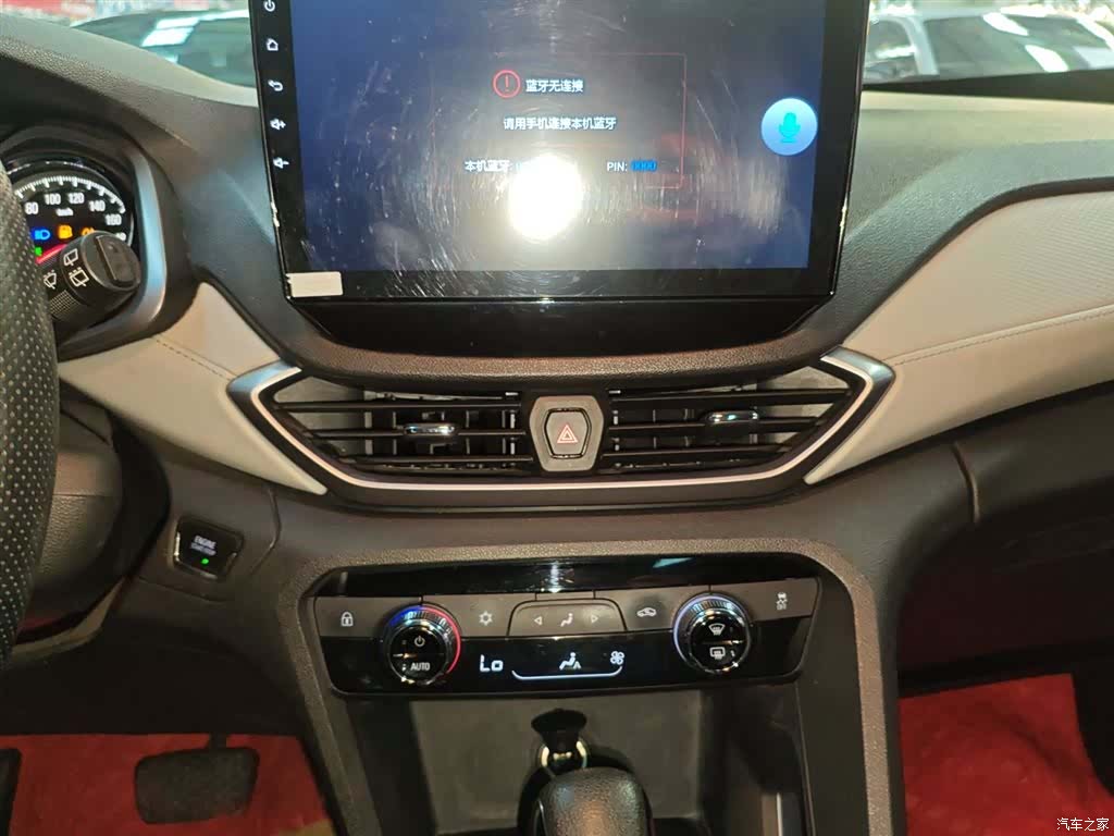 Chevrolet VI, 2019 все фото
