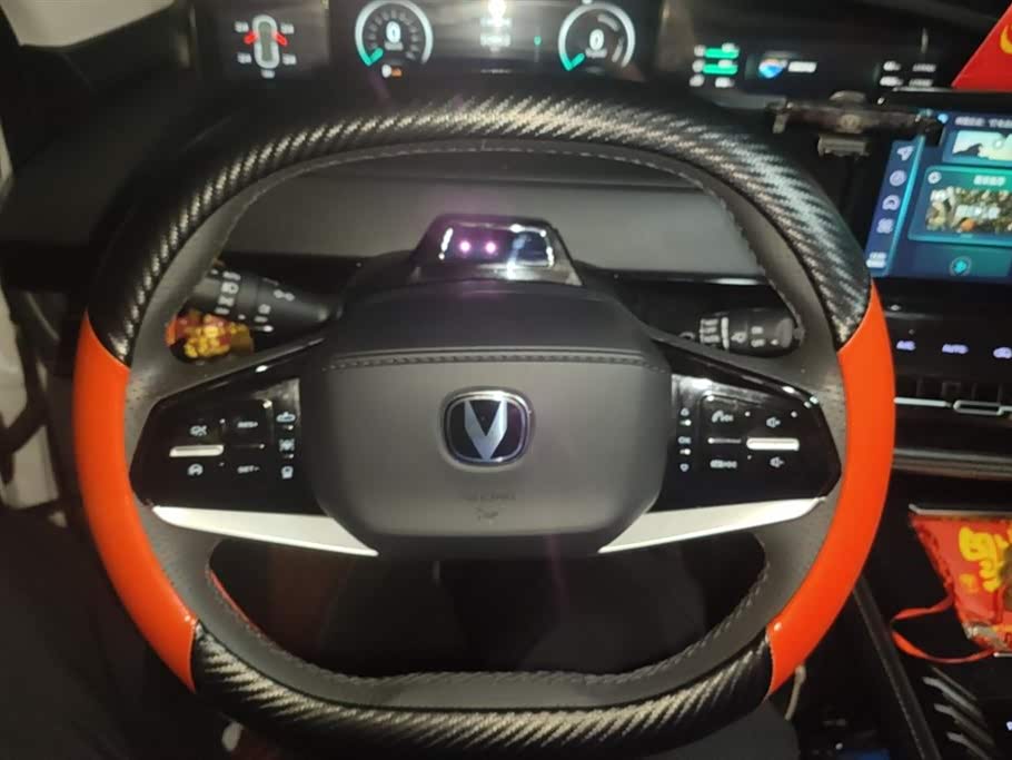 Changan UNI-K Smart iDD