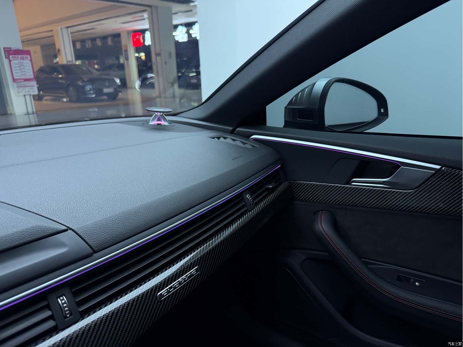 Audi RS, 2019 13