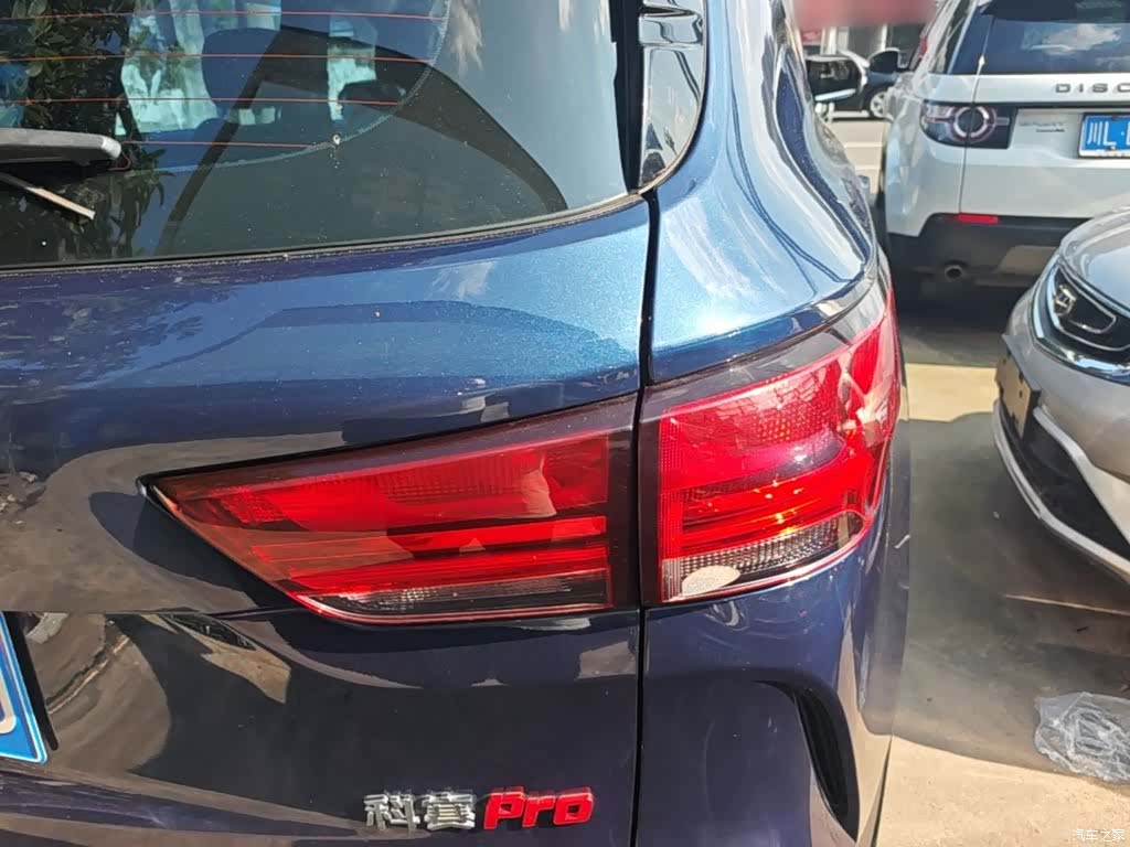 Changan 7, 2022 8
