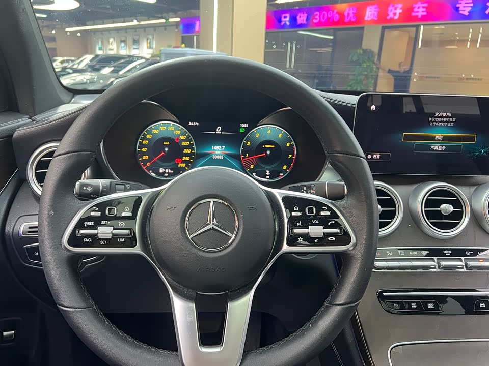 Mercedes-Benz GLC Mercedes-Benz GLC