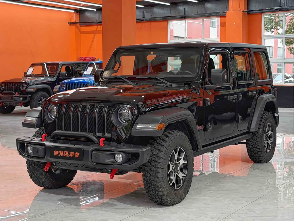 Jeep