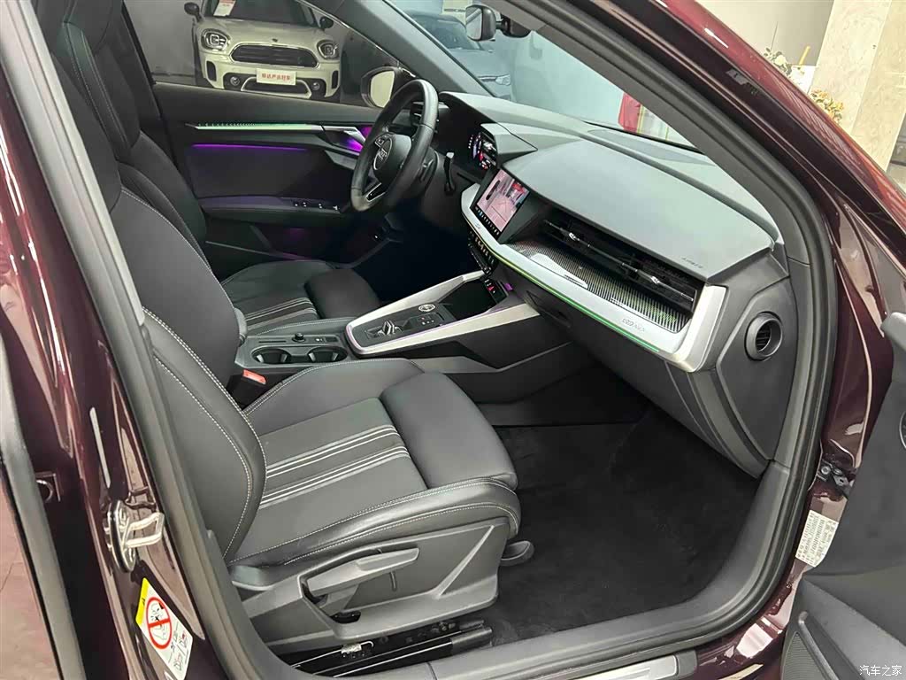 Audi A3, 2023 13