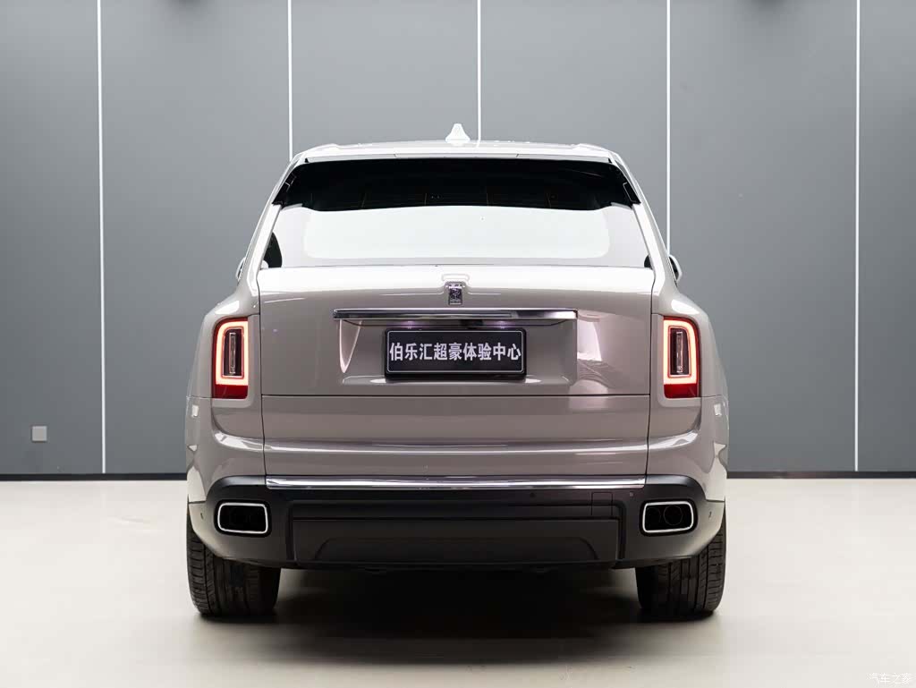 Rolls-Royce Cullinan, 2021 7