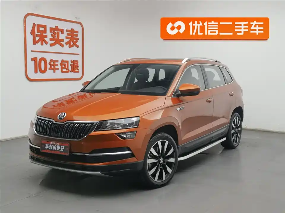 Skoda Krok Skoda Krok
