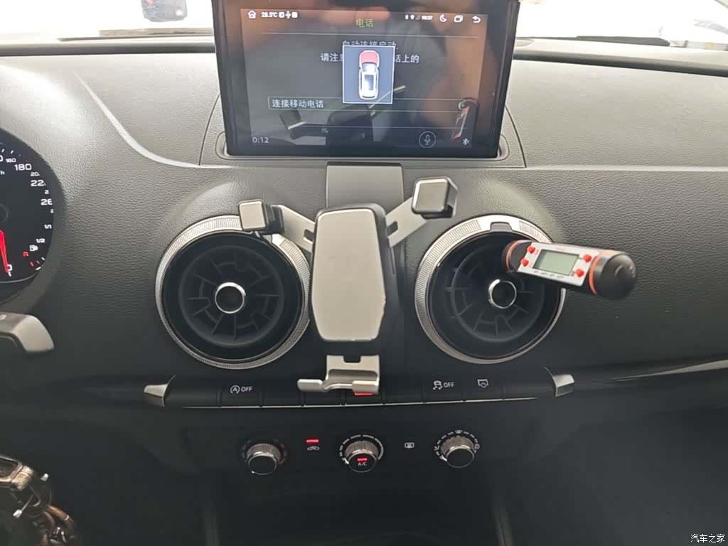 Audi A3, 2019 13