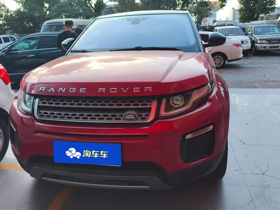 Land Rover Range Rover Aurora