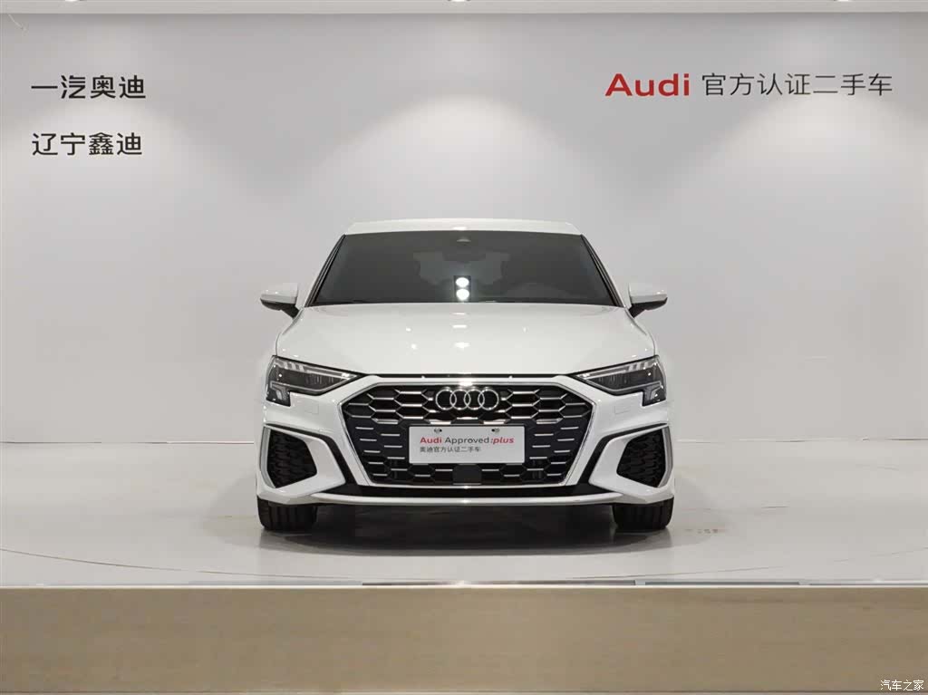 Audi A3, 2022 2