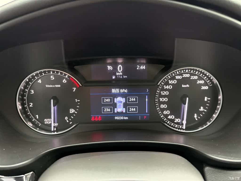Cadillac XT4, 2019 23
