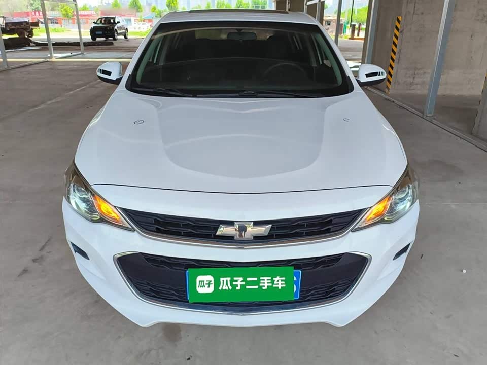Chevrolet Kovoz