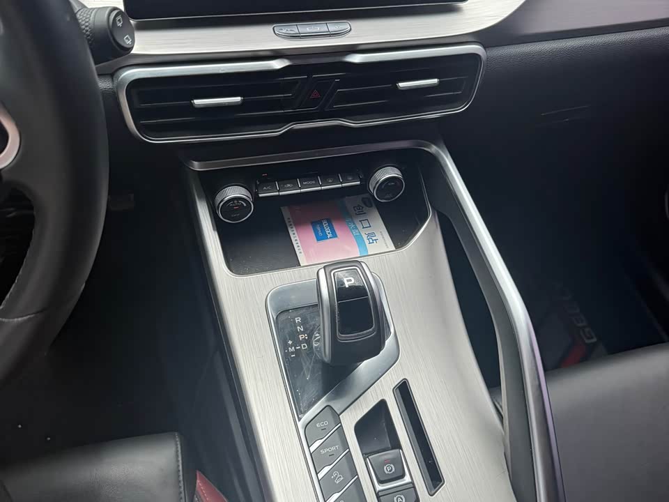 Jiangsu Suzhou Car Jiangsu Suzhou Car