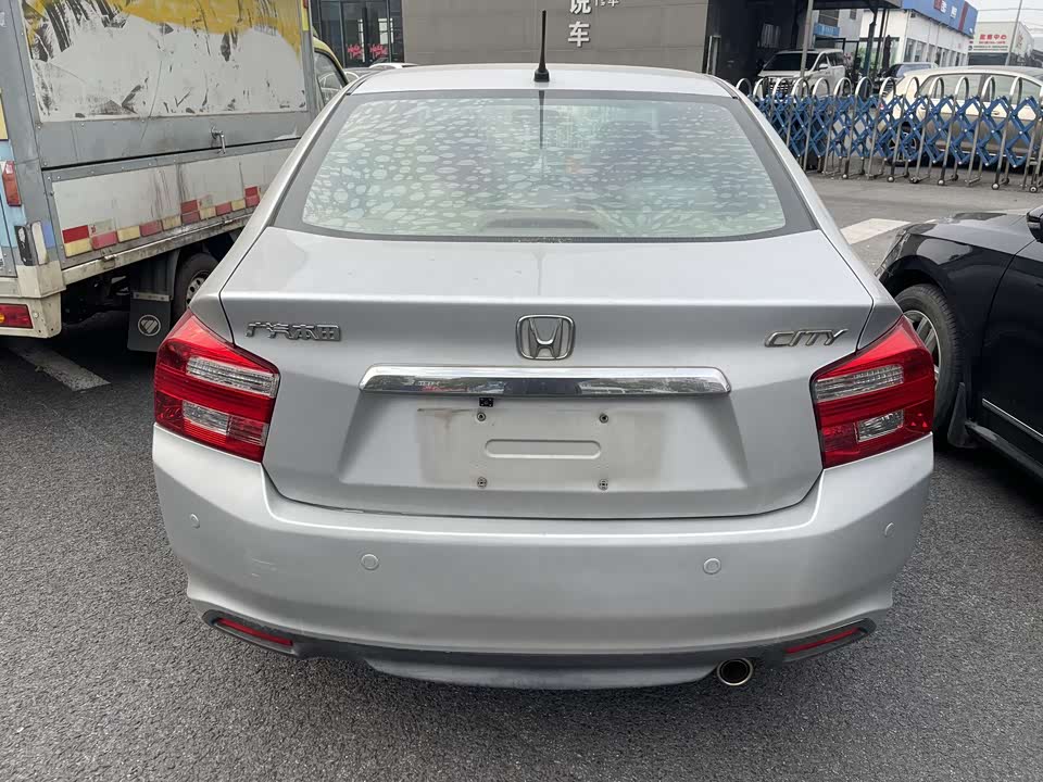 Honda Fengfan Classic