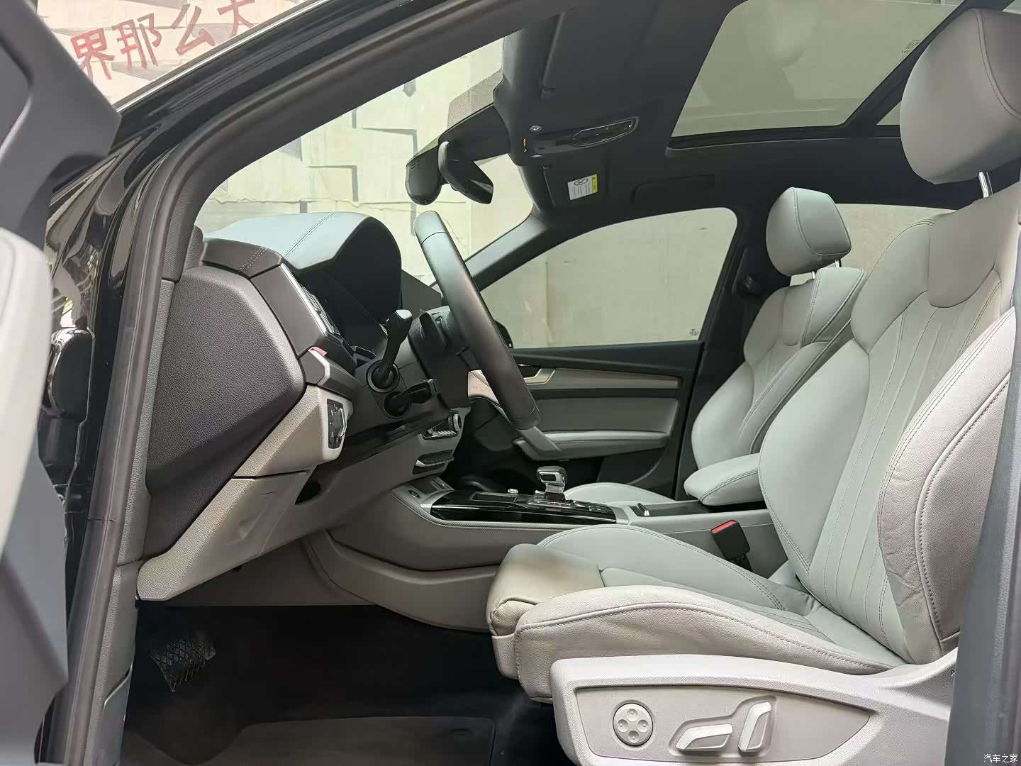 Audi Q5L, 2023 6