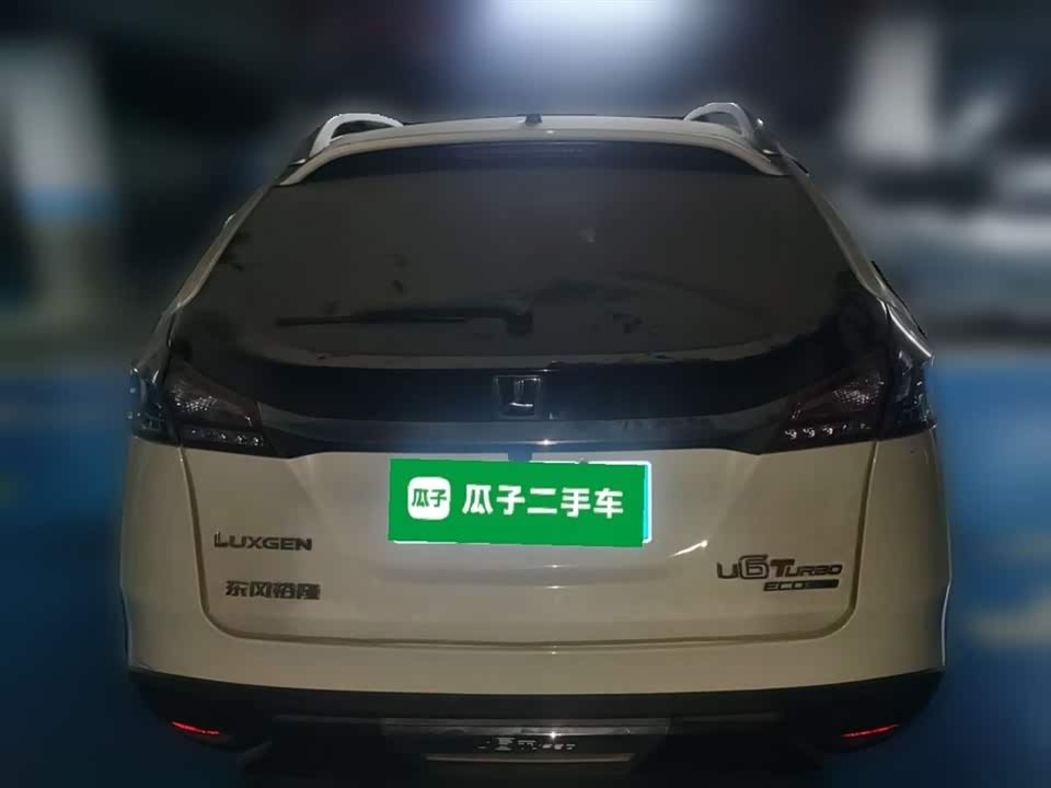 Luxgen Excellent 6 SUV