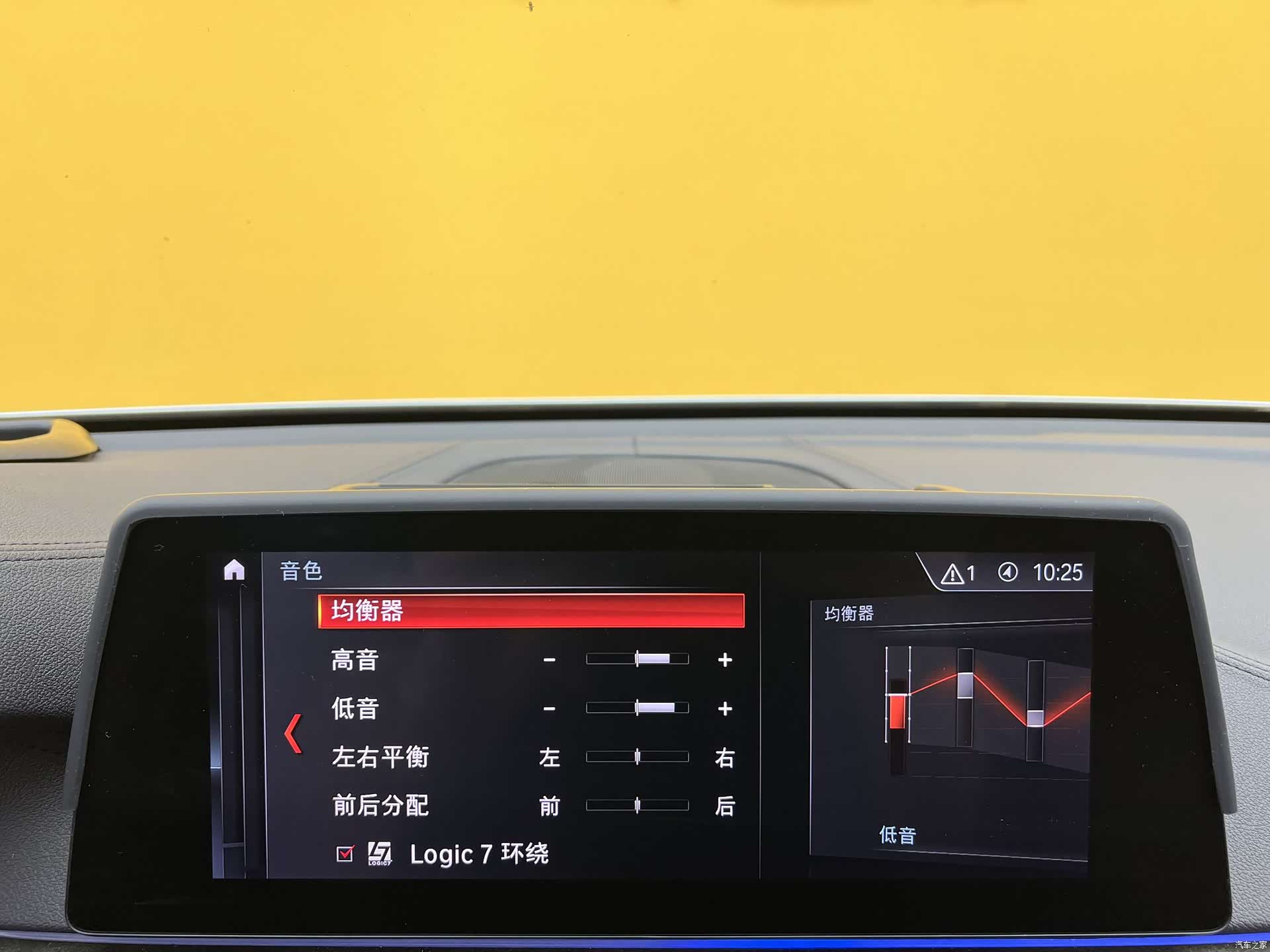 BMW 6 Series GT, 2019 23