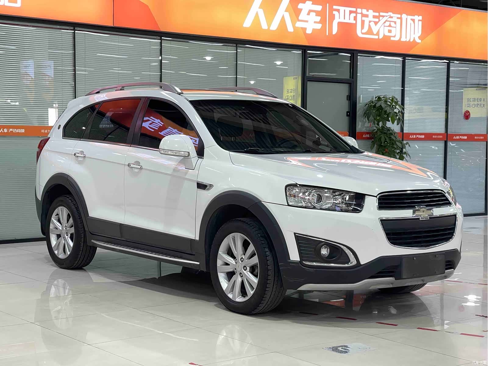 Chevrolet 7, 2017 3