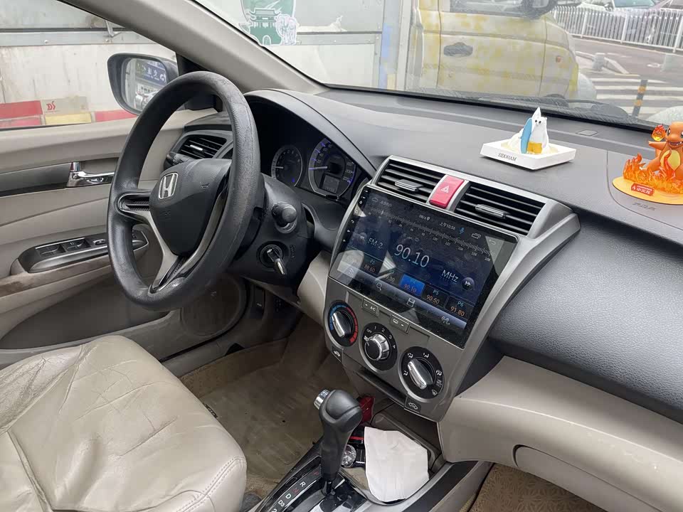 Honda Fengfan Classic