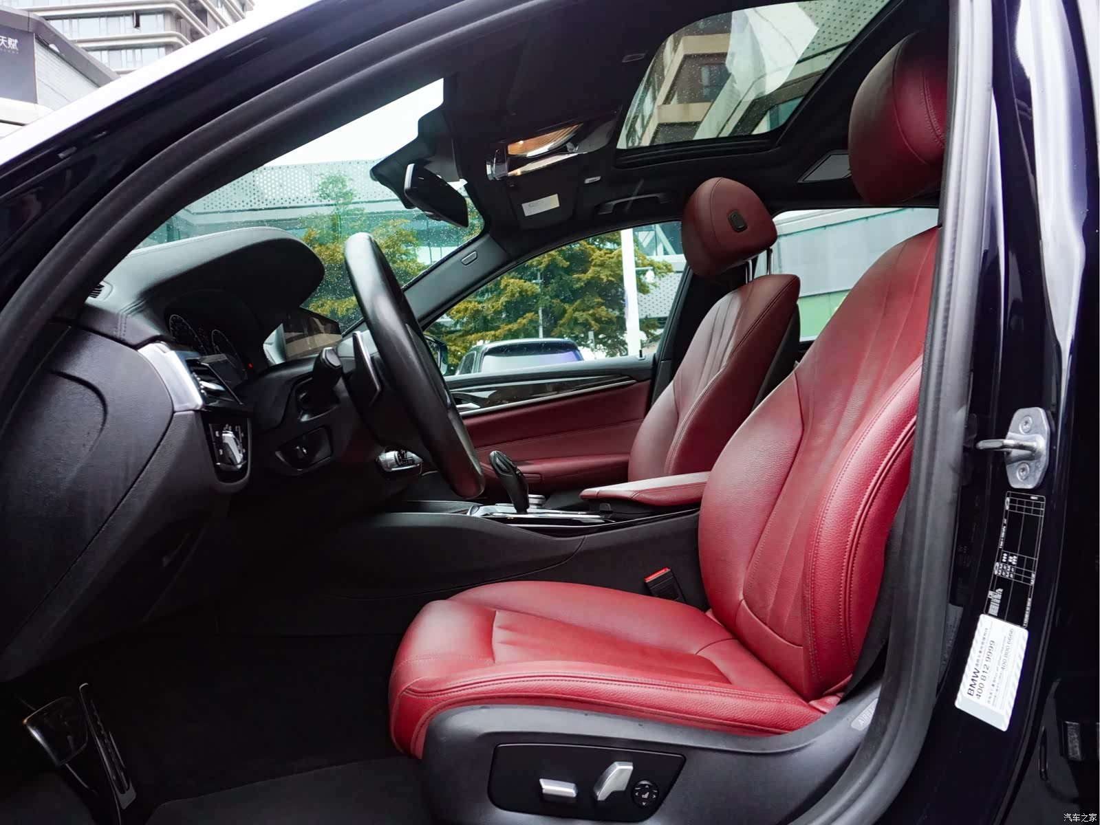 BMW 5 Series, 2019 22