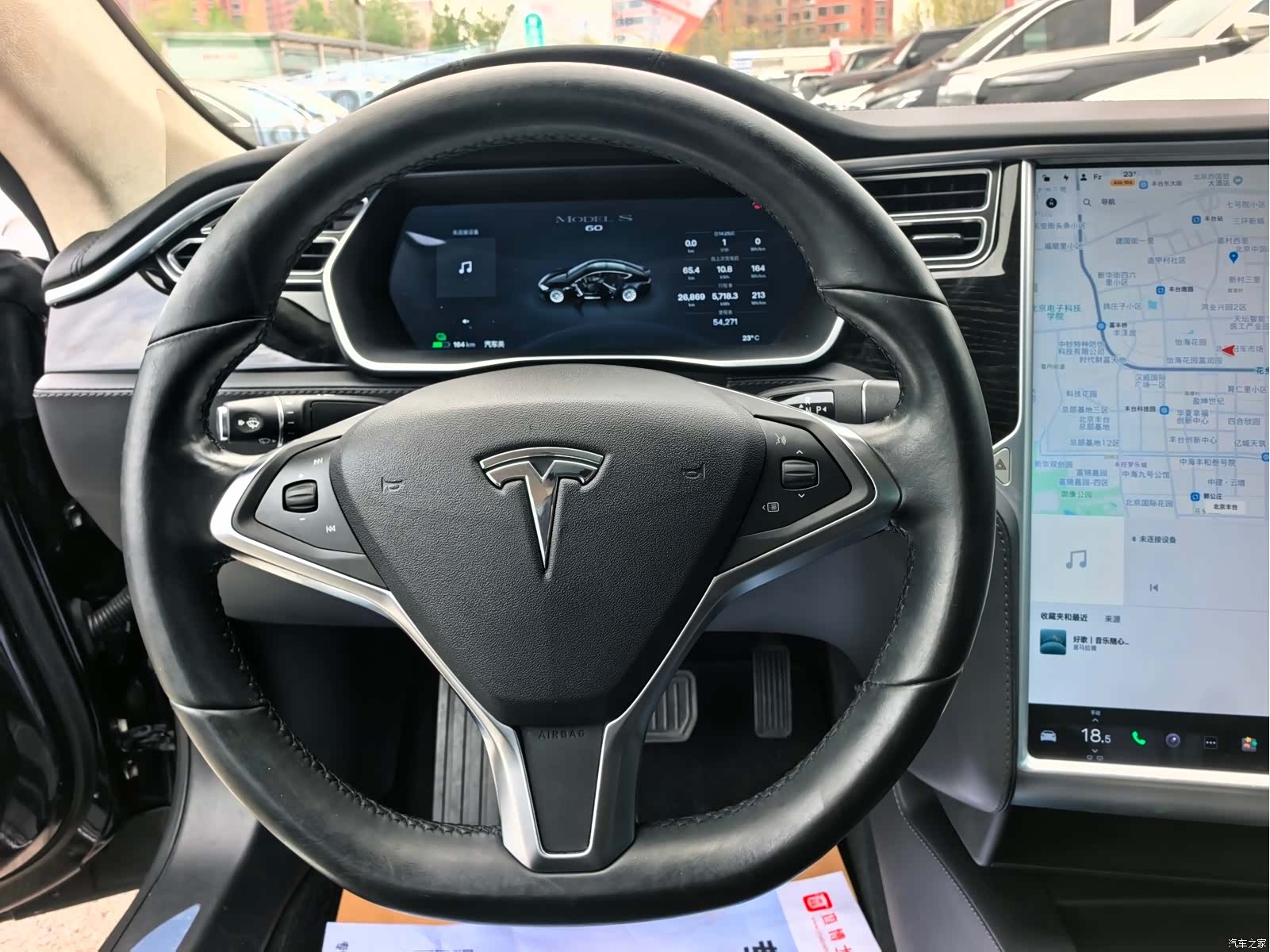 Tesla Model S, 2016 3